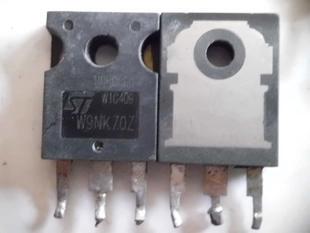 【原装拆机】W9NK70Z STW9NK70Z MOS场效应管 三极管 电子元器件