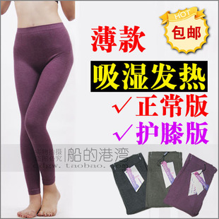 body amincissant en autre - Ref 670946 Image 111