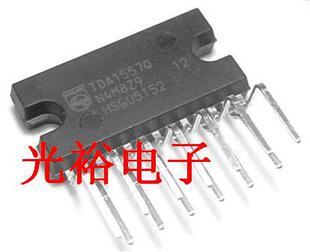 TDA1557Q原装拆机件，保证质量.