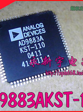 【原装全新】AD9883A AD9883AKST-110 芯片特价