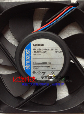 德国ebmpapst 4418FNH 风机 变频器 光伏逆变器 APF SVG 散热风扇