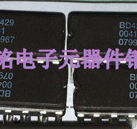 BD429 实体店现货经营进口电子元器件IC。