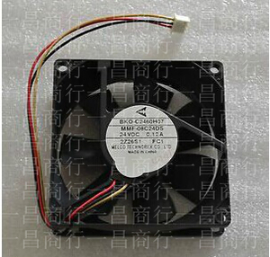 全新原装风扇BKO-C2460H07 MMF-08C24DS-FC1，0.12A