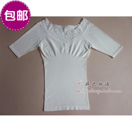 body amincissant en nylon - Ref 670769 Image 12
