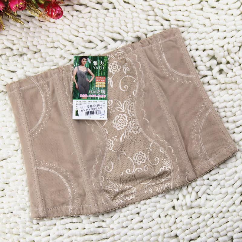 Corset - Ref 678392 Image 1