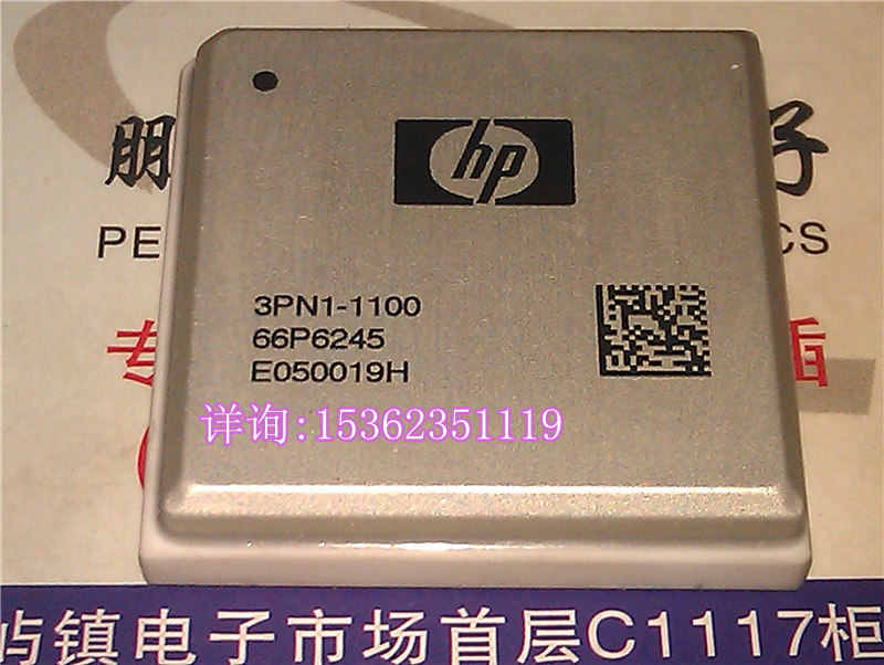 3pn1-1100 66p6245 白瓷 cbga封 hp9000服务器芯片ic 老式cpu收藏