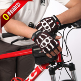 Protection sport - Ref 583328 Image 15