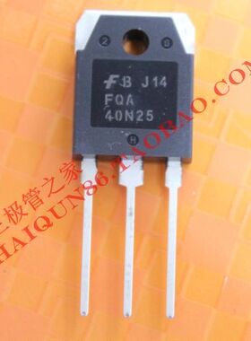 FQA40N25  40A250V 美国仙童全新现货    正品~