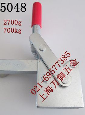 MP-70548多功能焊接快速夹具 焊接式夹钳 快速肘夹 工装夹