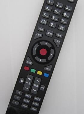 适用于 康佳3D液晶遥控器KK-Y345 KK-Y345A KK-Y345C LC42F10009D