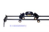 DiscoveryCam Photope Photopry Rail Camera Cameristing Rail, чтобы подорвать вас