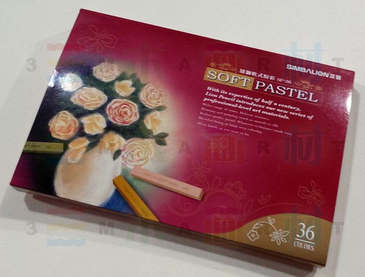 台湾雄狮牌粉彩 36色套装粉彩棒 色粉笔 软式粉彩 色粉棒 粉彩笔