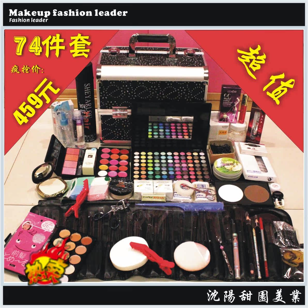 Coques pour soutien-gorge - Ref 811365 Image 7