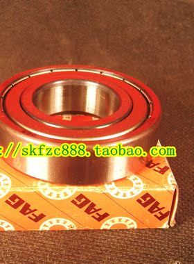 德国FAG进口轴承 正品 6211-2ZR 6211-2Z 6211ZZCM 6211Z