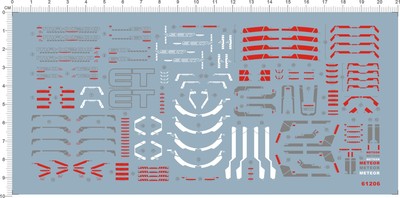 水贴纸  1/144 流星号模型机体标志