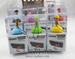 Connecteur pour téléphone portable - Ref 323534 Image 32