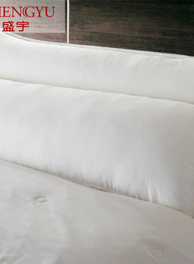 盛宇家纺 加长双人婚庆纤维枕舒适枕芯枕头 全棉赛羊毛枕加长枕芯