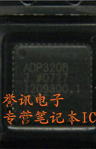 （直拍）ADP3421 ADP3410 全新原装 电源芯片