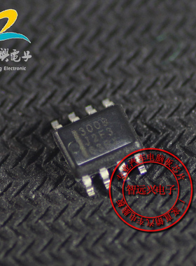 3008 HAT3008R 汽车电脑板易损常用IC芯片 SOP8贴片