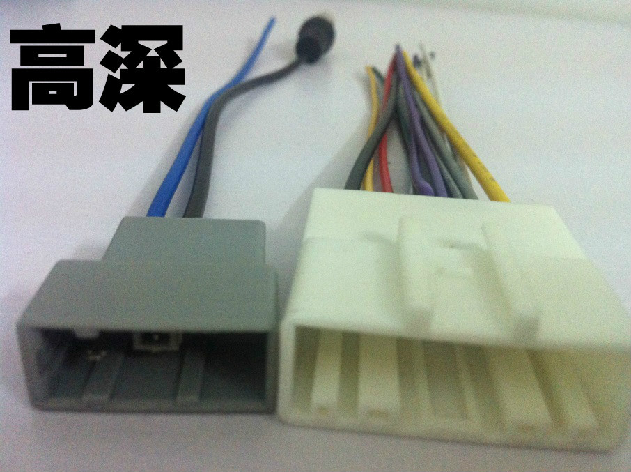 日产CD机尾线插头尼桑汽车cd车载音乐配件