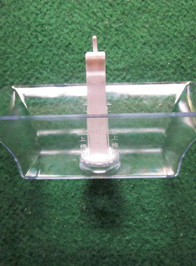 欧意抽油烟机配件D5A/D628/D678A/D728油杯接油盒前锋381A储油碗