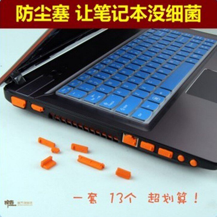 Connecteur pour téléphone portable - Ref 321912 Image 1