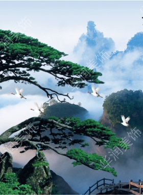 迎客松沙发背景墙横幅装饰画芯