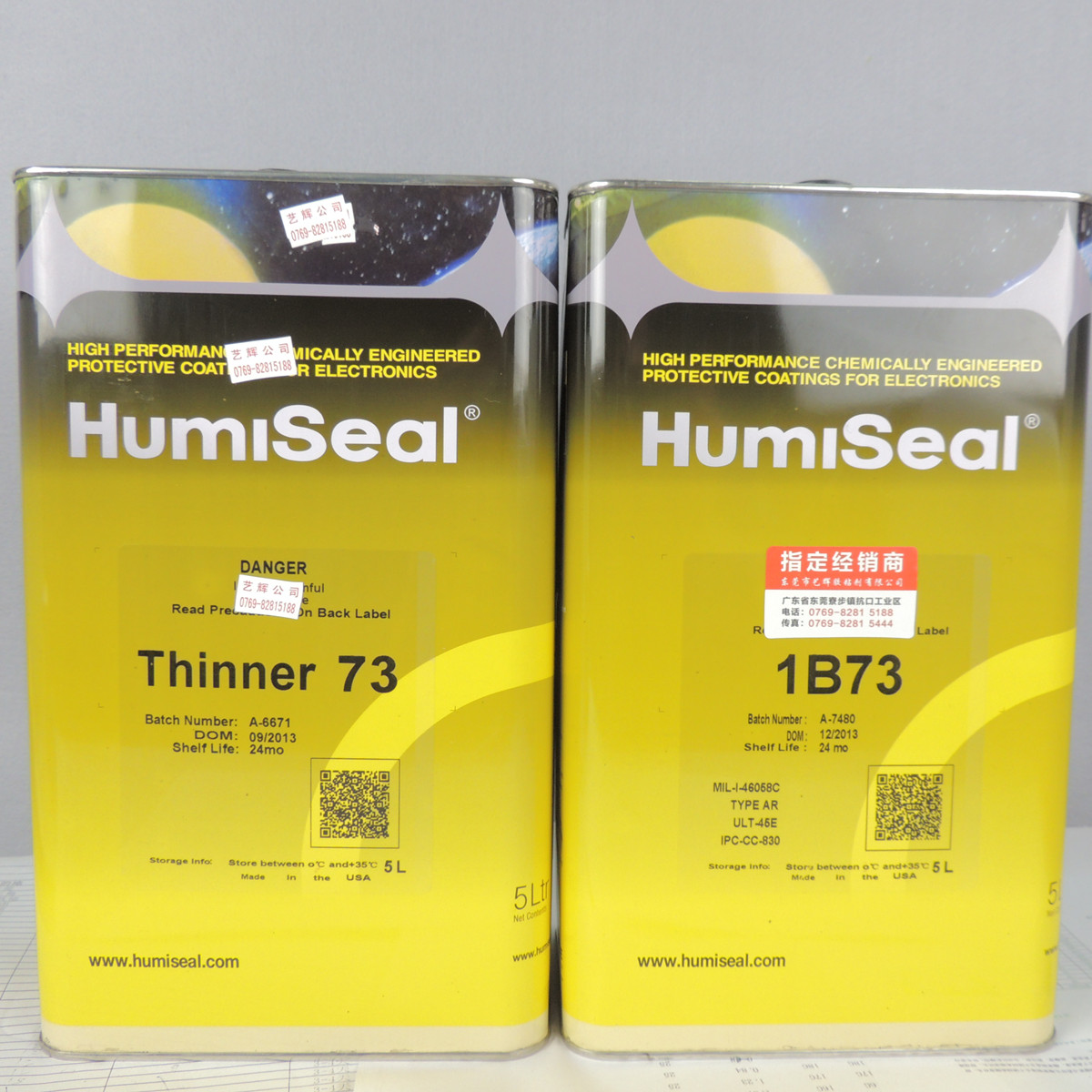 美国Humiseal 1B73透明密封胶绝缘体披覆胶防潮防水胶