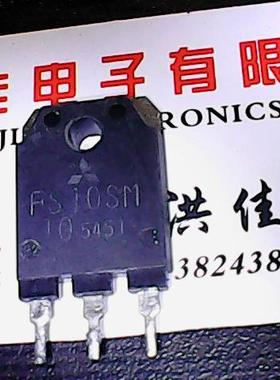 FS10SM-10 原装进口拆机测好发货