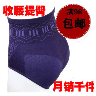 Body A en coton - Ref 659239 Image 1