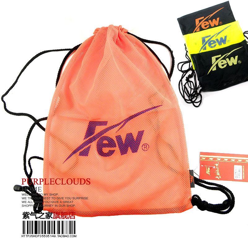 Sac de sport - Ref 11637 Image 1