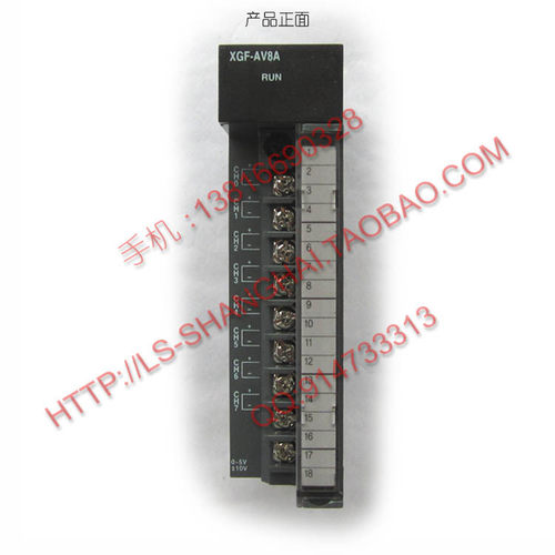 LS产电(LG)可编程控制器PLC模拟量输入模块 XGF-AV8A