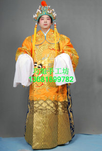 玉皇大帝服装 皇帝龙袍 神像服装 真丝大缎全金绣大龙蟒 神像龙袍