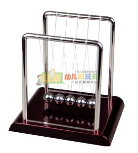 碰撞球牛顿摆碰碰球动量传递科学实验摆件物理实验教学仪器材