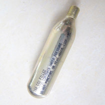 Haut-parleurs pour vélos en plastiques techniques ABS - Ref 2274558 Image 74