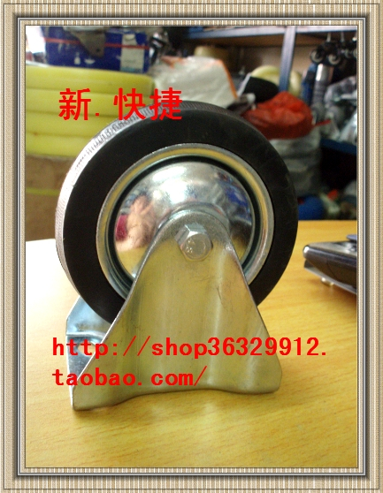 4寸静音医用定向轮/医疗轮子/万向轮/脚轮/家具轮/中控轮工业轮