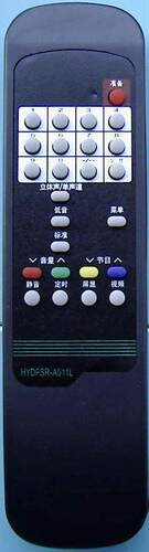 海信TC2566A TC2968A TC2972A HYDFSR-A011L原装芯片电视遥控器