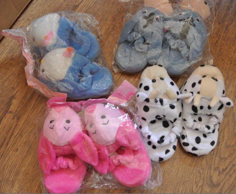 Pantoufles enfants en autre - Ref 1024822 Image 1