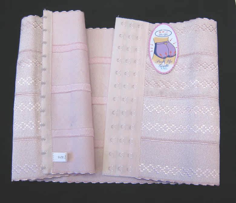 Corset en autre - Ref 670999 Image 1