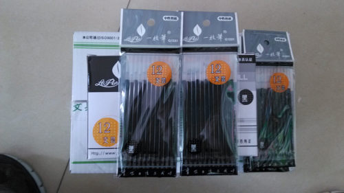 超值中性笔替芯一枝笔学生笔芯