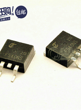 桥田|N沟道场效应管 IRF540NS 33A/100V/44毫欧/130W TO-263(5只)