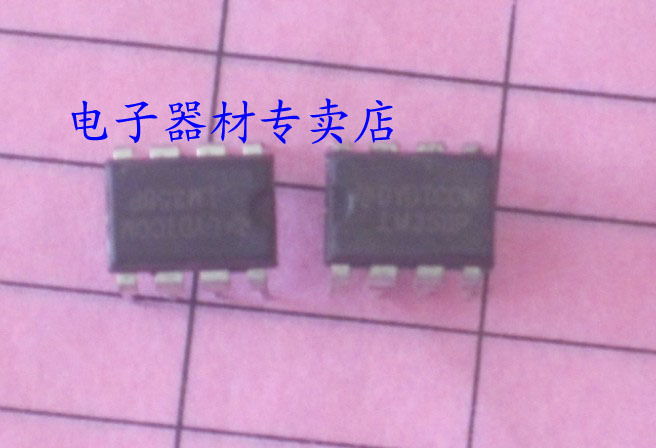 LM358P LM358双运算放大器直插DIP8