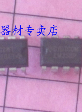 LM358P LM358 双运算放大器 直插DIP8