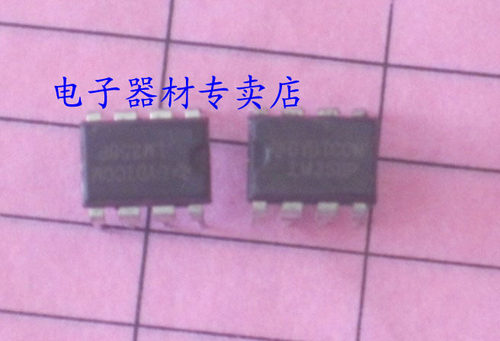 LM358P LM358 双运算放大器 直插DIP8