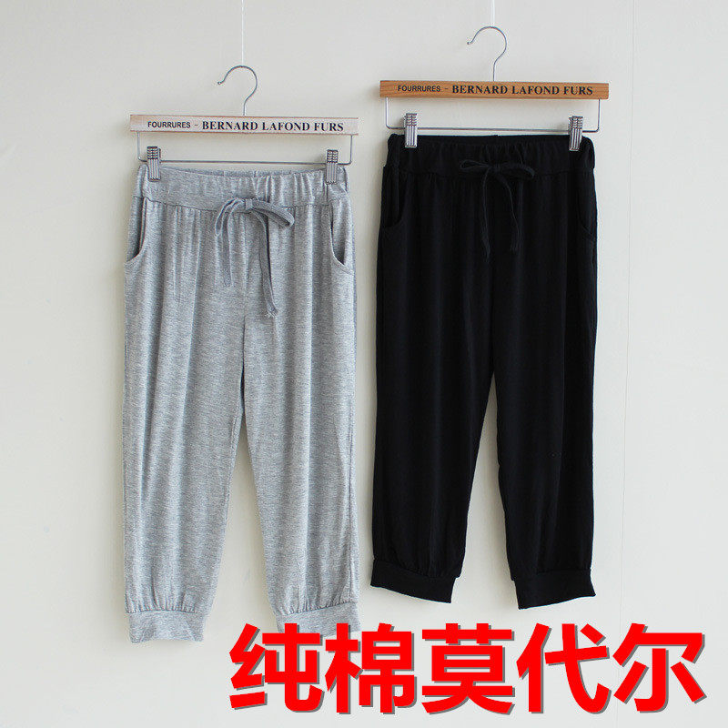 summer modal Cropped Trousers motion Casual pants Show thin Pencil Pants enlarge Add fertilizer Easy Largein the Women's clothing/Boutique , Pants , Casual pants  category - from Buy2taobao.com to provide professional Taobao agent buy service