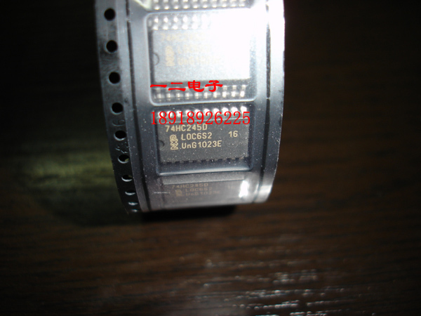74HC245D 宽体 NXP 原装进口 全新