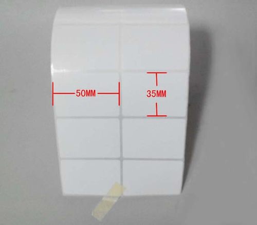 热销ZD888T DL820T不干胶标签纸50X35打码纸G500条码纸打印纸