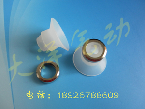 SMC真空吸盘ZP10USG硅胶吸嘴ZP13US ZP16US ZP20US ZP25US ZP32US