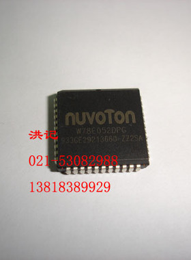 W78E052DPG W78E052DDG W78E052B40PL W78E052C