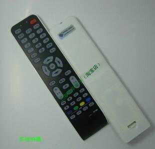 适用TCL 液晶电视机遥控器L32P21BDEG L32P11BDEG L42P21FBDEG